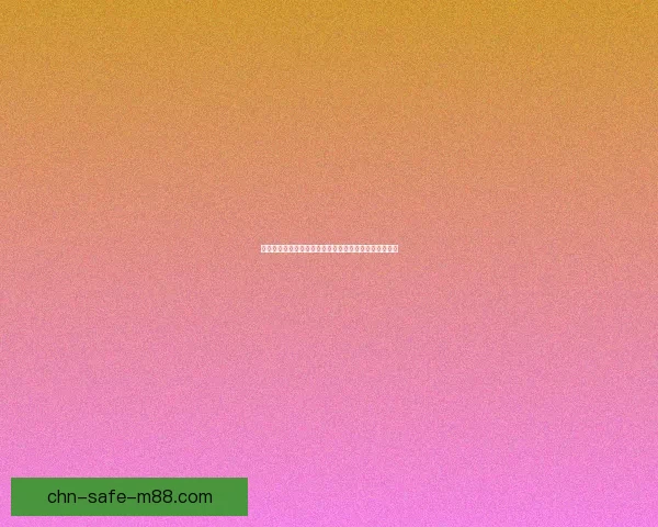 冰冷之心与命运交织的长夜之谜：伊斯多弗的沉默与绝望