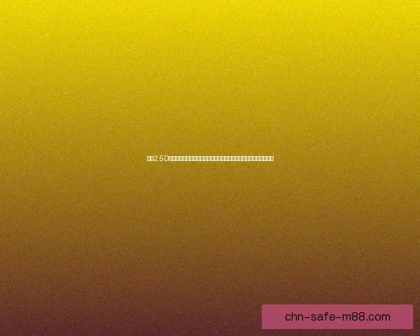 创新2.5D网游新世界探索，跨越虚拟与现实的边界，共享无限可能与激情冒险