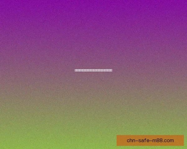 北风吹拂下的苔原世界：极地生态与生物适应性的探索