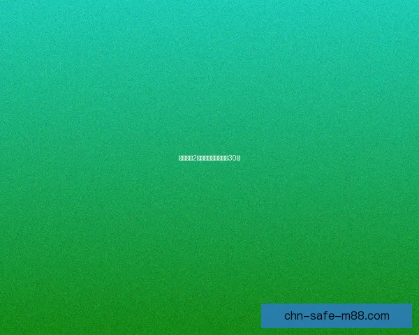 古剑奇谭2：支线任务世界探秘30字