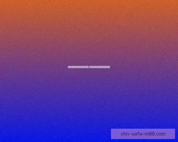 哈利波特设定集兑换码获取攻略 助你解锁更多魔法世界精彩内容