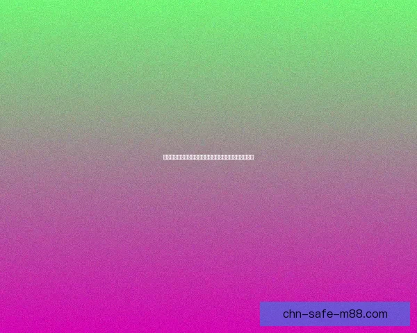 埃弗吉文号阻塞苏伊士运河事件全解析及全球航运影响分析 埃弗吉文号阻塞苏伊士运河事件全解析及全球航运影响分析