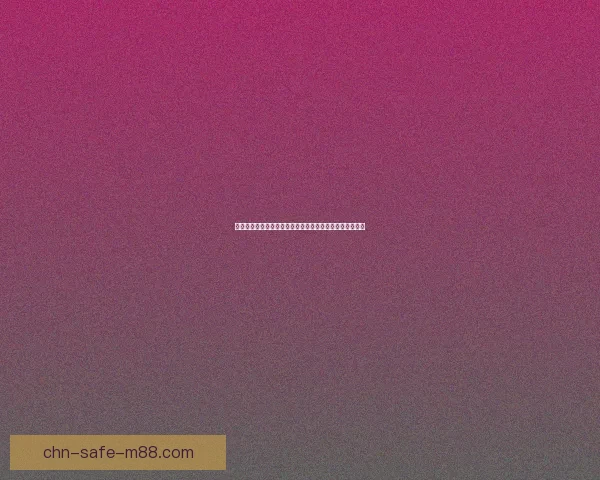 当昔日盟友转变为最强敌人,背后隐藏的惊天秘密逐步揭开 当昔日盟友转变为最强敌人,背后隐藏的惊天秘密逐步揭开