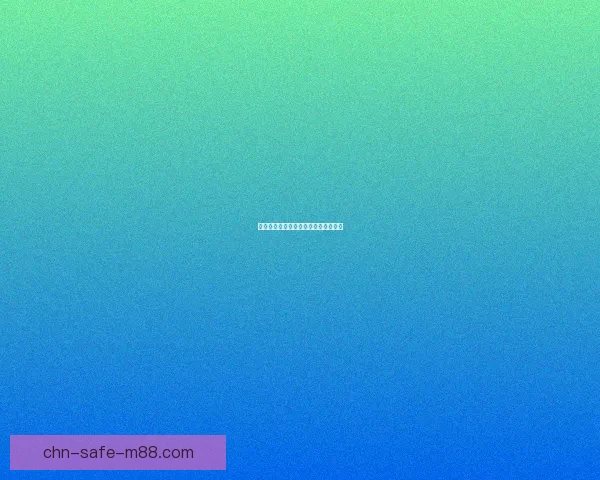 手游跨平台联机打破界限共享游戏乐趣