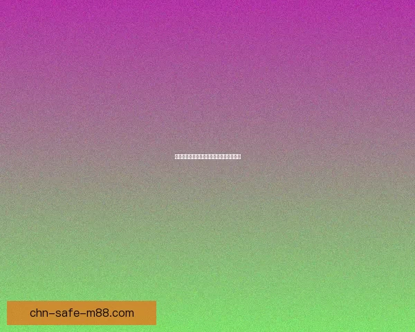 探索《地下城与勇士》深渊秘境的开启方法