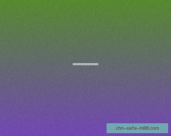 新手游攻略指南从入门到精通的全面解析