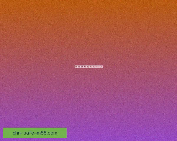 明教圣猫的神秘传说与历史背后的真相揭秘 明教圣猫的神秘传说与历史背后的真相揭秘