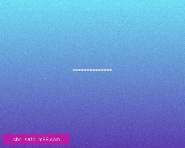 最强蜗牛特工全面攻略助你轻松突破任务与挑战技巧解析