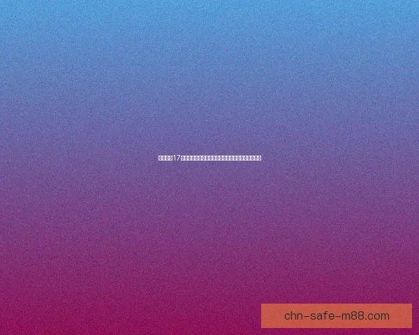 极品飞车17配置要求分析游戏运行流畅性是否依赖高端硬件配置 极品飞车17配置要求分析游戏运行流畅性是否依赖高端硬件配置