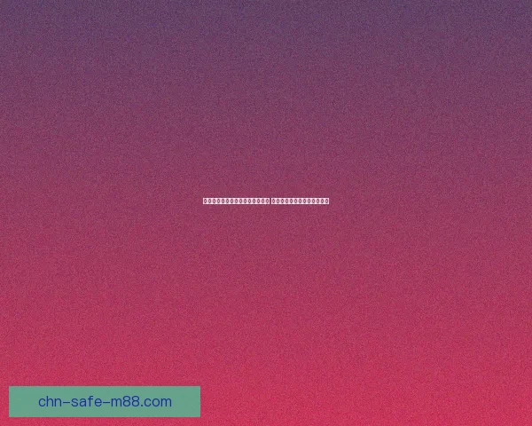 梦幻西游跑商攻略与时间规划详解 如何提高跑商效率最大化收益