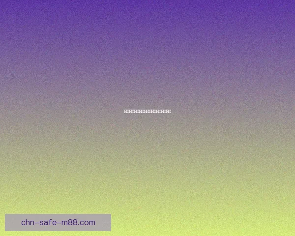 浓缩树脂的合成方法及其应用研究进展探讨