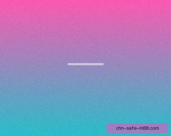 燃烧的激情与狂欢盛宴探索魔兽世界火焰节的奇幻与魅力