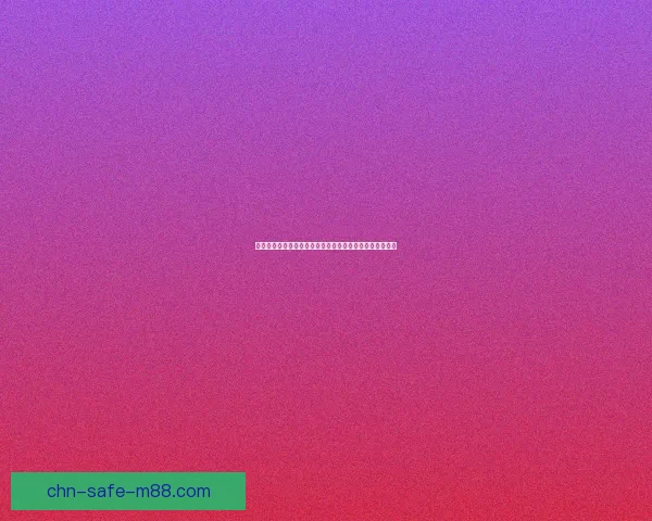 神将世界韩当技能解析与玩法攻略打造最强战力的必备技巧