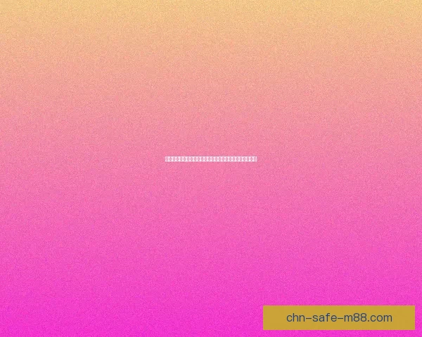 真三显血揭示历史真相探讨古代战争与血脉传承的深刻联系