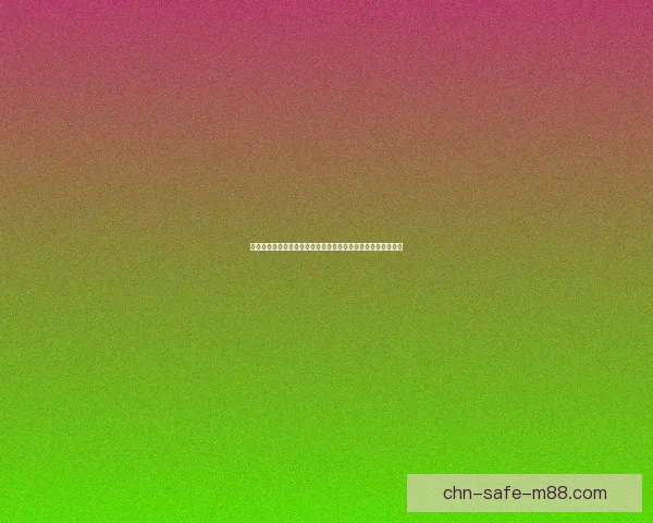 老虎游戏的规则与技巧解析:如何在激烈竞争中脱颖而出并获胜 老虎游戏的规则与技巧解析:如何在激烈竞争中脱颖而出并获胜