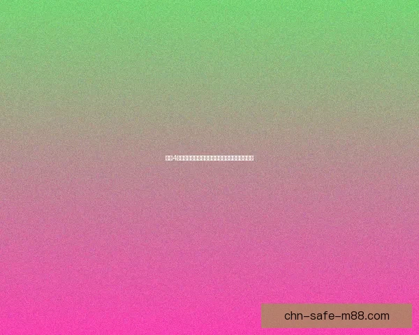 辐射4如何设置全屏模式并解决常见显示问题的详细步骤