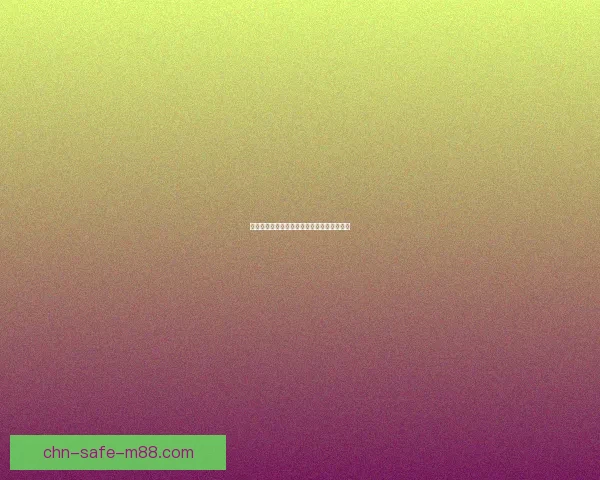 元气骑士气宗怎么获得及其培养技巧详解攻略