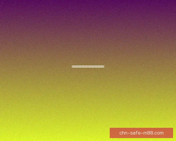 勇者与魔王的终极对决策略探索与玩法技巧全攻略 勇者与魔王的终极对决策略探索与玩法技巧全攻略