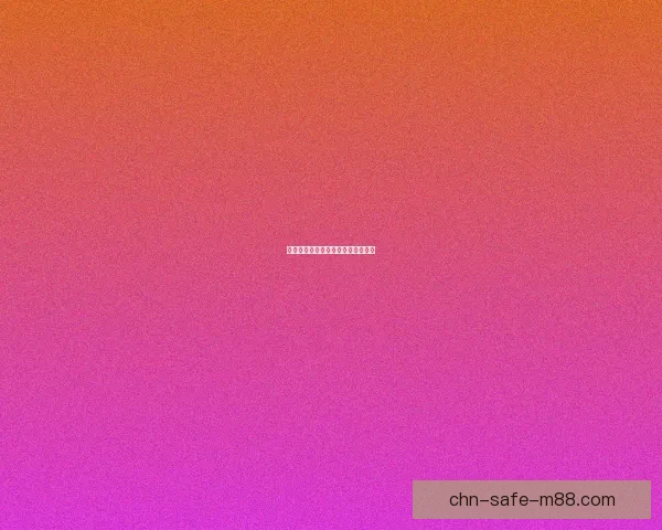 在黑暗中寻找光明的力量与救赎之旅