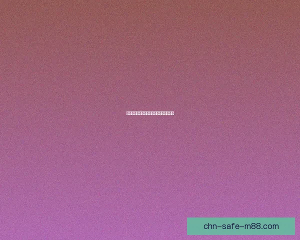 天云草实的采集方法及其常见分布区域详解