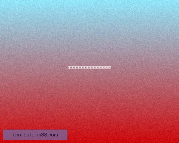 奥术符文的奥秘探索：揭示魔法世界中的能量流动与符号运作机理