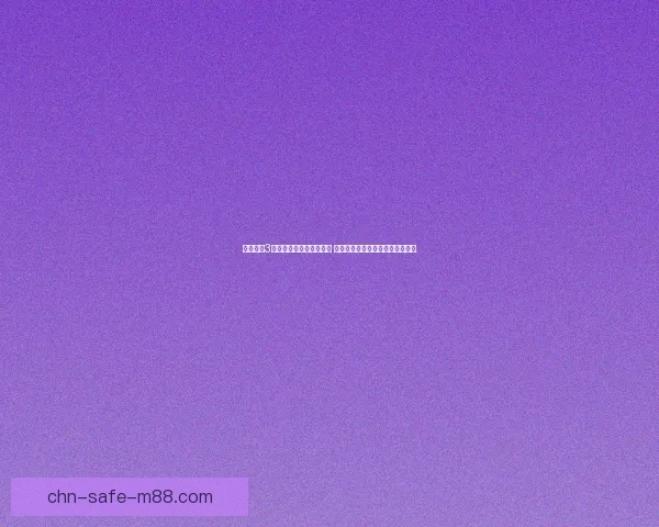 天龙八部3真元系统解析与玩法攻略 深入探索全新奇遇与战力提升策略